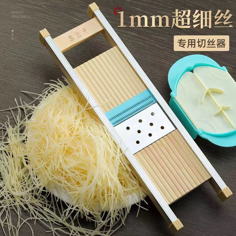 龙江源实木切丝器切条器厂家发厨房酒店商用刨丝器家用土豆丝超锋图片