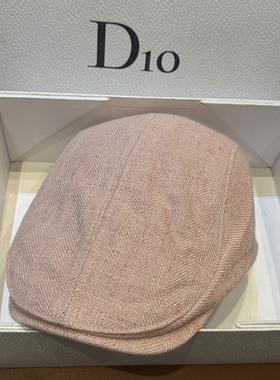 小香风粉色前进帽毛呢百搭显脸小帽子纯色高级感贝雷子鸭舌英伦风