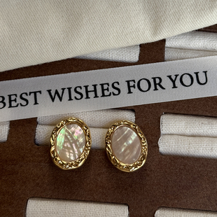 轻奢金色椭圆形贝母耳钉女高级感雕花边框气质百搭耳饰贝壳耳环潮