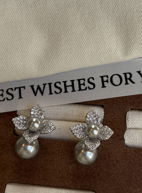 设计师款珍珠锆石花朵耳钉女高级感精致耳环满钻耳饰品耳坠时尚