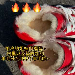 隐形增高7厘米头层牛皮 羊毛里搭配阔腿裤的休闲鞋