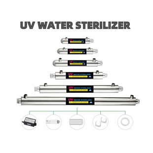 304 stainless steel 110V ultraviolet UV water sterilizer