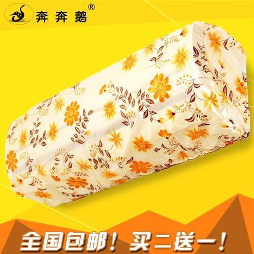 空调挂机罩通用室内冷气空条套防水防尘全包 美的格力1P 大1.5匹 - 封面
