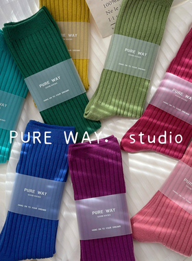 原创高级定染韩国纯色双针竖条堆堆袜子女ins纯棉中高长筒袜秋冬