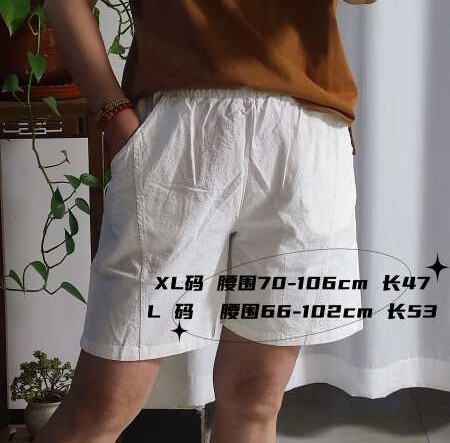 纯棉短裤棉麻女士夏五分裤宽松中腰休闲显瘦运动