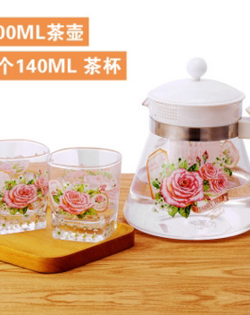 韩式高温耐热无铅烤花玻璃花茶壶，咖啡壶，一壶四杯礼盒装