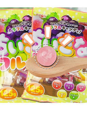 日本进口理本ribon水果糖五味什锦苏打水果青葡萄味硬糖果零食