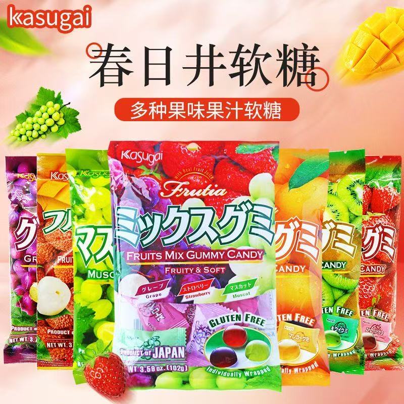 春日井什锦水果味软糖