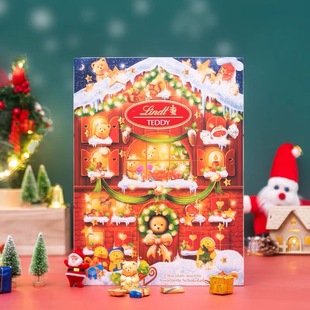 圣诞日历瑞士莲软心牛奶特浓黑巧克力球喜糖礼物节日休闲零食散装