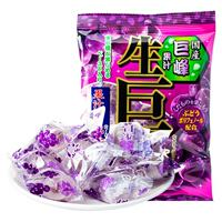 RIBON, a Japanese imported brand, offers super sour lemon candy with a plum filling and an extremely sour candy thumbnail 8