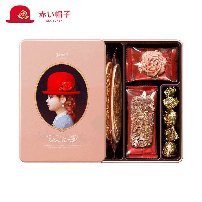 日本红帽子饼干礼盒多少钱 日本红帽子饼干礼盒优惠券免费领取 有条鱼