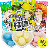 RIBON, a Japanese imported brand, offers super sour lemon candy with a plum filling and an extremely sour candy thumbnail 7