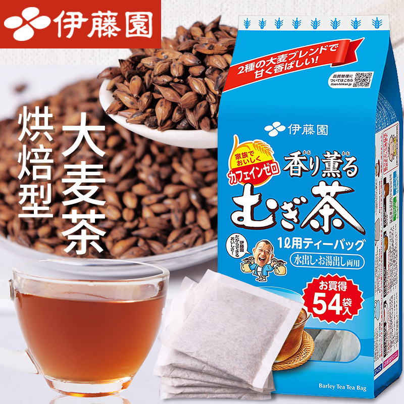 24年新货日本伊藤园大麦茶 袋泡茶麦香型冷热兼用麦茶405g 54袋入