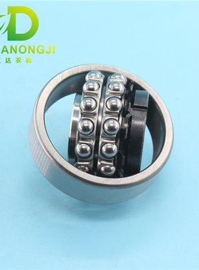 玉米收割机配件雷沃谷神金大丰扒皮机传动轴轴承座轴承2208K+H308