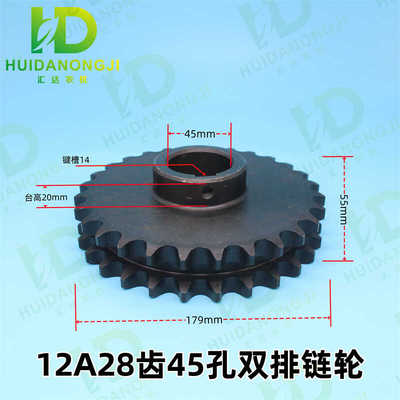 雷沃玉米收割机全车配件