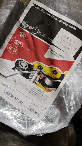 雷沃谷神GE80过桥链耙总成征和原厂装机耙杆链条