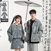 森女部落新中式 国风刺绣情侣装 牛仔外套女春秋休闲夹克设计感上衣