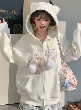 森女部落甜美风百搭连帽外套女2026新款设计感猫咪刺绣宽松上衣春