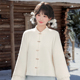 森女部落国风盘扣宽松显瘦衬衫 内搭冬季 女2026新款 设计感百搭长袖