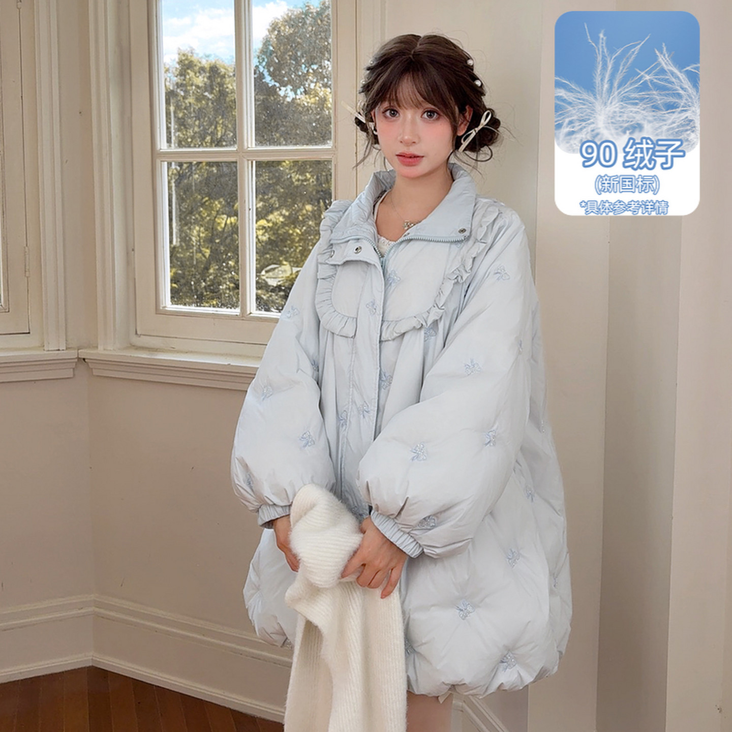 森女部落甜美风90%绒子白鸭绒宽松连帽设计感羽绒服女2025冬外套,女装/女士精品,羽绒服,淘宝优惠券,粉丝福利购,淘宝优惠卷