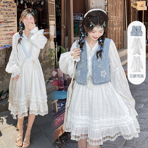 森女部落蕾丝民族风刺绣牛仔马甲白色连衣裙森系套装裙子2025夏季