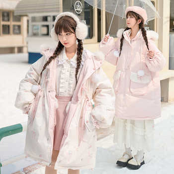甜美可爱粉色羽绒服女中长款外套