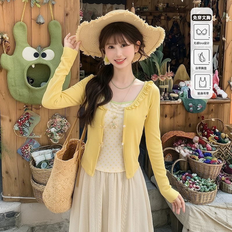 森女部落甜妹风元气开衫柠檬波点吊带修身显瘦上衣夏日穿搭套装女