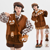 马甲棕色立体熊猫可爱外套 针织衫 明星同款 森女部落美拉德衬衫