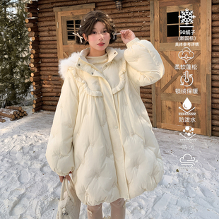 森女部落甜美可爱A字三防羽绒服女中长款2025冬新款小个子厚外套