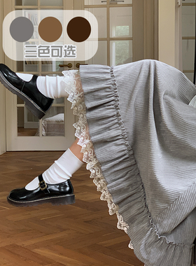 森女部落学院风高腰A字半身裙女2025新款秋季蕾丝拼接设计感长裙