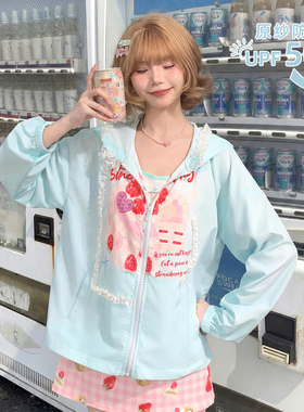 森女部落可爱蓝色防晒服女新款小个子休闲原纱凉感帽衫薄外套夏季