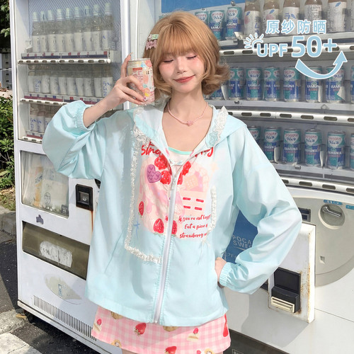 森女部落甜美风UPF50+防晒服女新款蕾丝拼接原纱连帽薄外套夏季