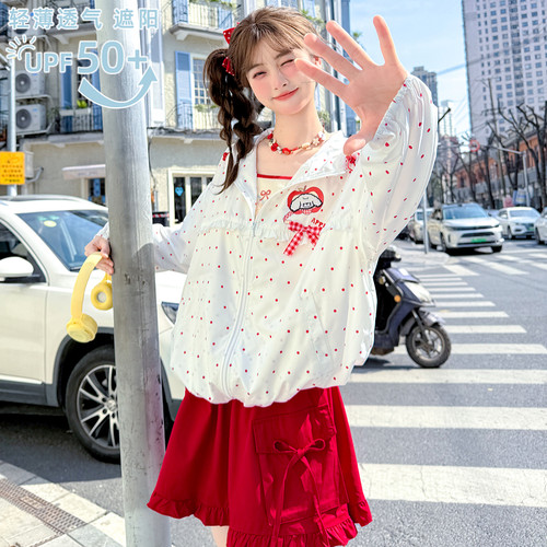 森女部落原创可爱印花薄款UPF50+宽松防晒服夏季新款连帽外套女