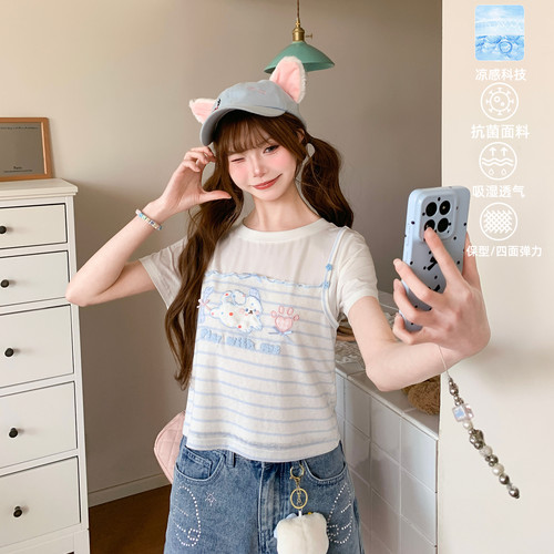 森女部落甜妹风小狗刺绣假两件T恤女新款条纹抗菌短款短袖上衣夏