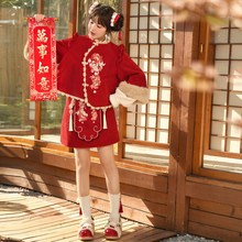 森女部落原创新中式精致锦鲤刺绣时尚套装冬2025年冬季新款女装