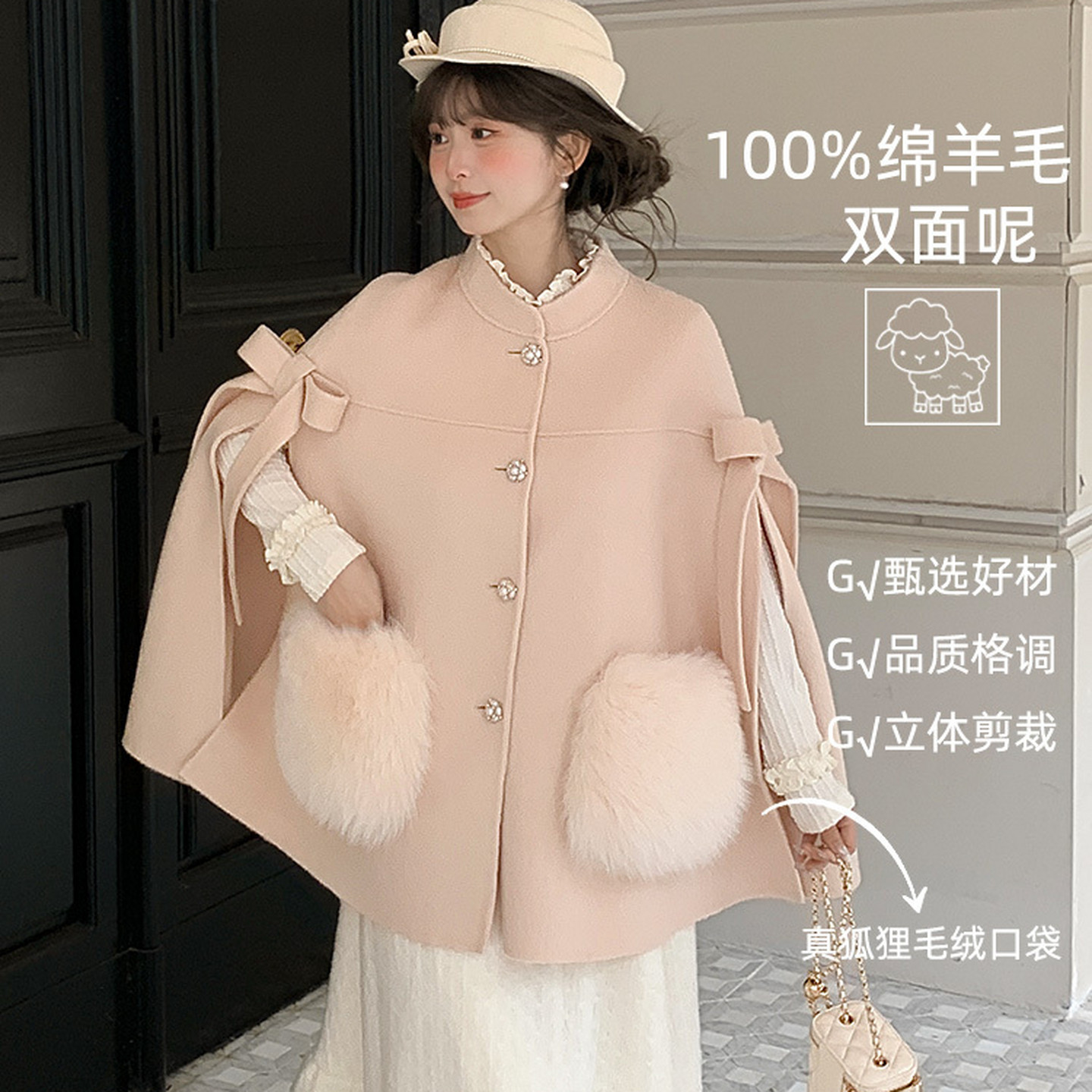 上新限时88折森女部落100%绵羊毛双面呢大衣女真狐狸毛毛呢外套冬