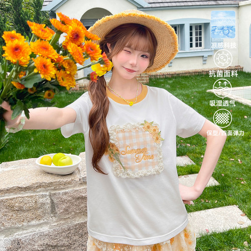 森女部落田园风设计感向日葵刺绣宽松凉感圆领短袖T恤女2026新款