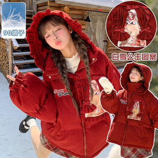 女装 现货 森女部落原创甜美童话白雪公主白鸭绒羽绒服秋冬新款