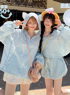 森女部落可爱少女防晒女2026新款蓝色凉感宽松轻薄原纱连帽外套夏