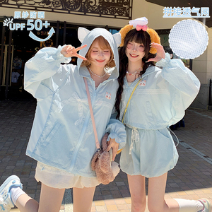 森女部落可爱少女防晒女2026新款蓝色凉感宽松轻薄原纱连帽外套夏