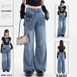 女装 森女部落原创设计感不规则复古阔腿牛仔裤 女2025年春秋新款