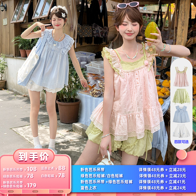 【所有女生的衣橱直播间】森女部落芭乐上衣/短裤/套装