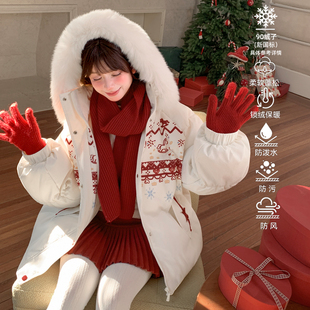 森女部落白色甜美圣诞木马刺绣羽绒服女25冬新款90%绒子连帽外套