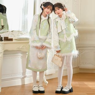 春秋季 2025新款 女 兰花刺绣马甲半身裙小香风套装 森女部落新中式