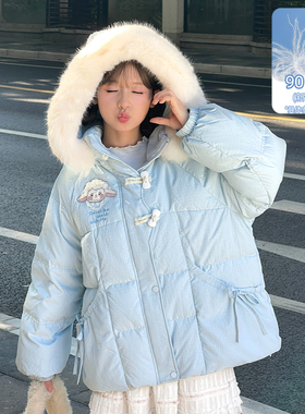 森女部落甜美可爱蓝色羽绒服女中长款冬2025新款小个子短款厚外套