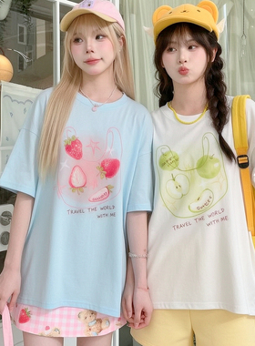 森女部落甜美减龄蓝色凉感短袖t恤女2026款多巴胺草莓宽松上衣夏