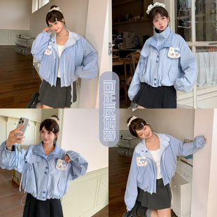 森女部落甜酷可爱猫咪双面穿设计感外套长袖 秋 宽松上衣女2025新款