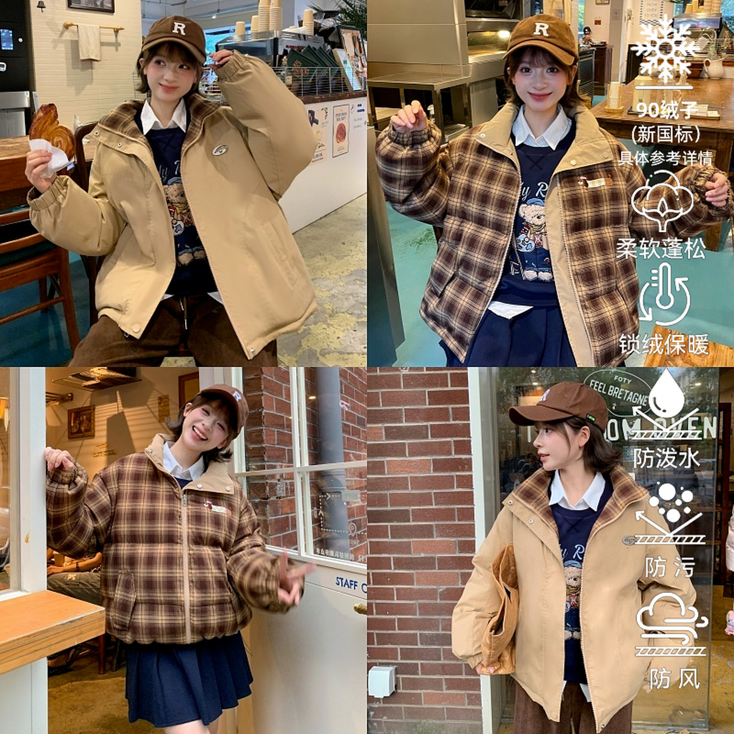 森女部落小狗刺绣双面羽绒服女2025新款冬复古设计感立领宽松外套