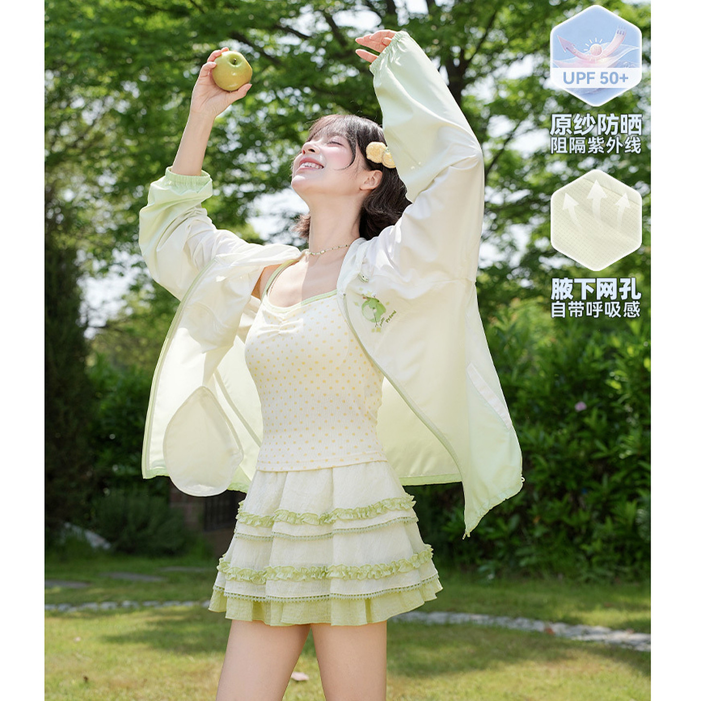 森女部落原纱型防晒衣女休闲夏季长袖薄款宽松外套2026夏季新款