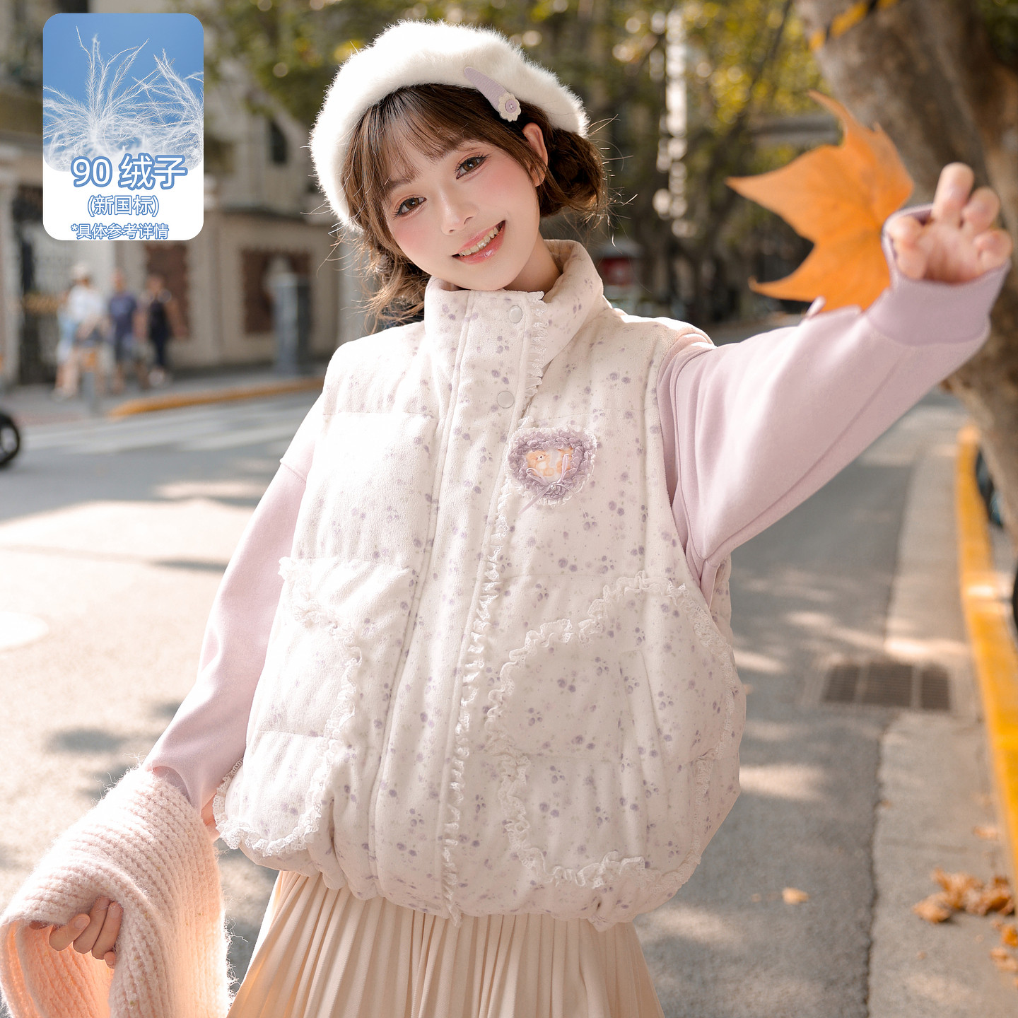 森女部落白色羽绒马甲女立领无袖蕾丝花边秋冬季新款加厚外穿外套